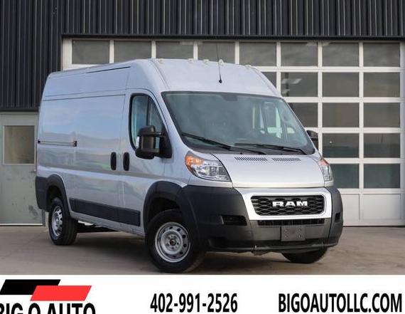 RAM PROMASTER 2500 2021 3C6LRVCG5ME582108 image RAM PROMASTER 2500 2021 3C6LRVCG5ME582108 image